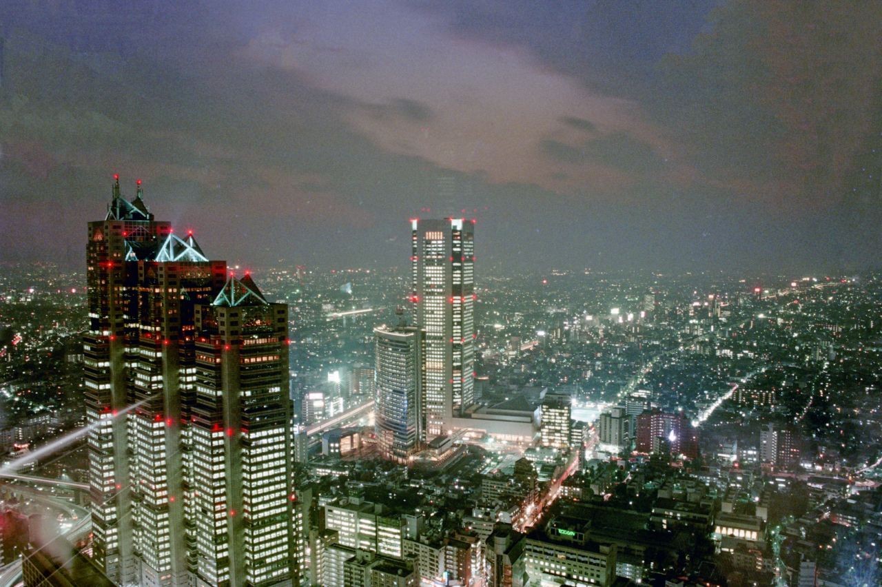 Copy of Japan Travel Blog 1997 Part 5: Tokyo Metropolitan Government Building