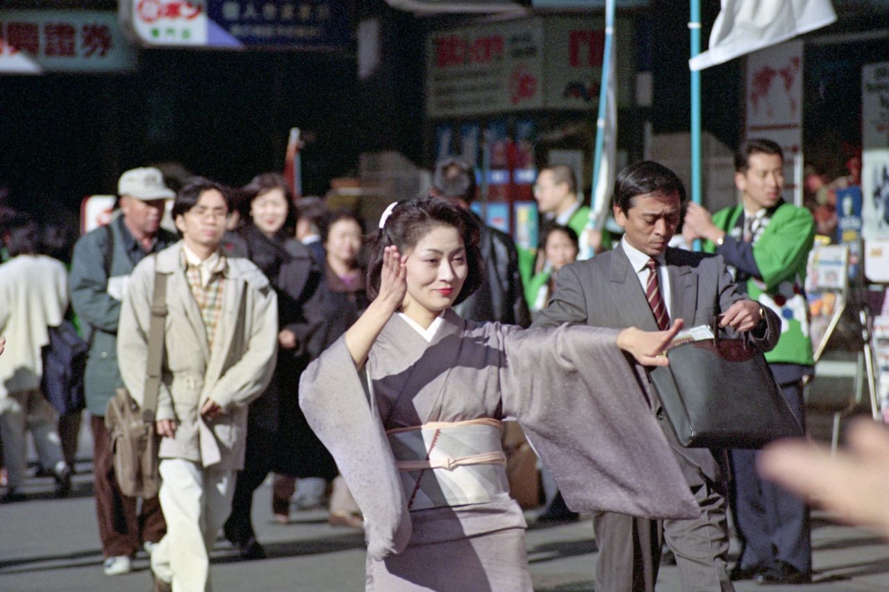 Japan Travel Blog 1997 Part 7: Traditional Dance