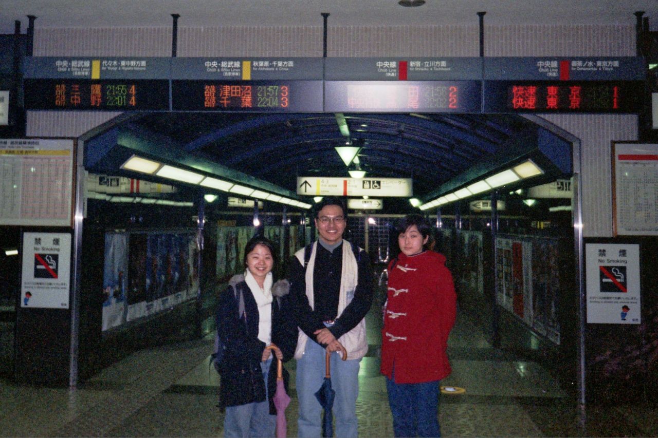 Japan Travel Blog 1997 Part 8: With Friends